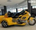 Желтый Хонда GL 1800 Gold Wing, объемом двигателя 1.8 л и пробегом 12 тыс. км за 25500 $, фото 13 на Automoto.ua