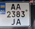 Сірий Хонда GL 1800 Gold Wing, об'ємом двигуна 0 л та пробігом 16 тис. км за 14500 $, фото 33 на Automoto.ua