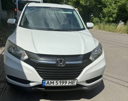 Белый Хонда ХРВ, объемом двигателя 1.8 л и пробегом 170 тыс. км за 12200 $, фото 1 на Automoto.ua