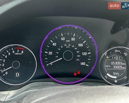 Белый Хонда ХРВ, объемом двигателя 1.8 л и пробегом 85 тыс. км за 18500 $, фото 8 на Automoto.ua