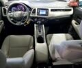 Белый Хонда ХРВ, объемом двигателя 1.8 л и пробегом 116 тыс. км за 4500 $, фото 5 на Automoto.ua