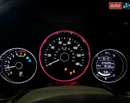 Белый Хонда ХРВ, объемом двигателя 1.8 л и пробегом 116 тыс. км за 4500 $, фото 4 на Automoto.ua