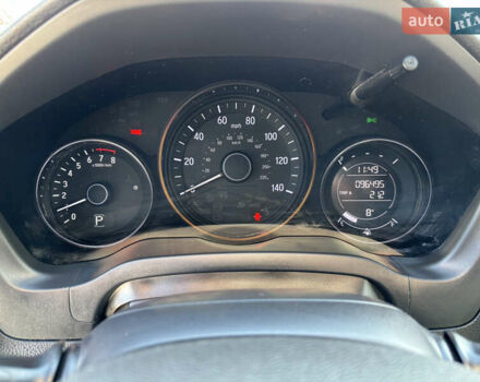 Белый Хонда ХРВ, объемом двигателя 1.8 л и пробегом 97 тыс. км за 17900 $, фото 14 на Automoto.ua