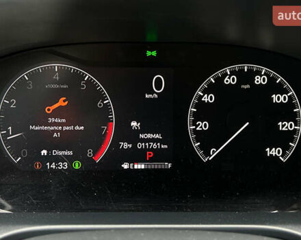 Белый Хонда ХРВ, объемом двигателя 2 л и пробегом 12 тыс. км за 23290 $, фото 14 на Automoto.ua