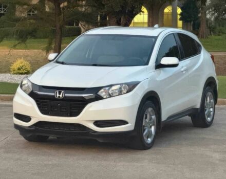 Білий Хонда ХРВ, об'ємом двигуна 1.8 л та пробігом 41 тис. км за 16200 $, фото 1 на Automoto.ua