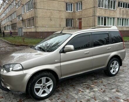 Бежевый Хонда ХРВ, объемом двигателя 1.6 л и пробегом 250 тыс. км за 4300 $, фото 3 на Automoto.ua