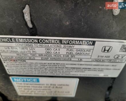 Черный Хонда ХРВ, объемом двигателя 1.8 л и пробегом 90 тыс. км за 15555 $, фото 16 на Automoto.ua