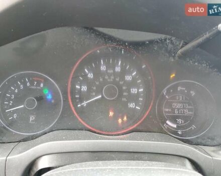 Чорний Хонда ХРВ, об'ємом двигуна 1.8 л та пробігом 99 тис. км за 4200 $, фото 8 на Automoto.ua