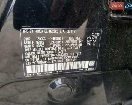 Чорний Хонда ХРВ, об'ємом двигуна 1.8 л та пробігом 99 тис. км за 4200 $, фото 11 на Automoto.ua