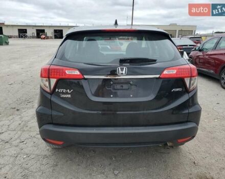 Чорний Хонда ХРВ, об'ємом двигуна 1.8 л та пробігом 99 тис. км за 4200 $, фото 5 на Automoto.ua