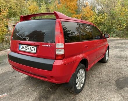 Красный Хонда ХРВ, объемом двигателя 1.6 л и пробегом 194 тыс. км за 3950 $, фото 4 на Automoto.ua