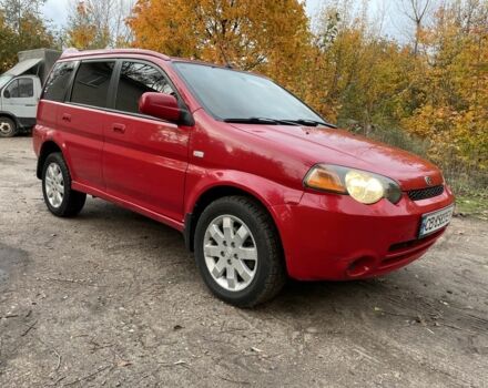 Красный Хонда ХРВ, объемом двигателя 1.6 л и пробегом 194 тыс. км за 3950 $, фото 2 на Automoto.ua