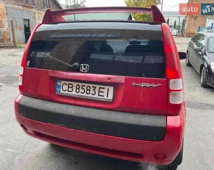 Красный Хонда ХРВ, объемом двигателя 1.59 л и пробегом 190 тыс. км за 4400 $, фото 2 на Automoto.ua