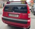 Красный Хонда ХРВ, объемом двигателя 1.59 л и пробегом 190 тыс. км за 4400 $, фото 2 на Automoto.ua