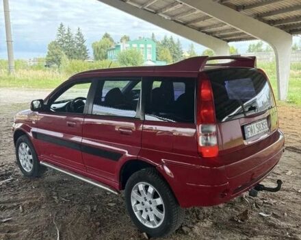 Красный Хонда ХРВ, объемом двигателя 1.6 л и пробегом 250 тыс. км за 3000 $, фото 5 на Automoto.ua
