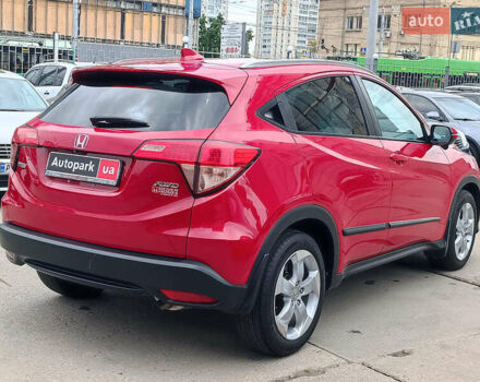 Красный Хонда ХРВ, объемом двигателя 1.8 л и пробегом 79 тыс. км за 15880 $, фото 7 на Automoto.ua