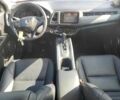 Красный Хонда ХРВ, объемом двигателя 1.8 л и пробегом 102 тыс. км за 4200 $, фото 6 на Automoto.ua