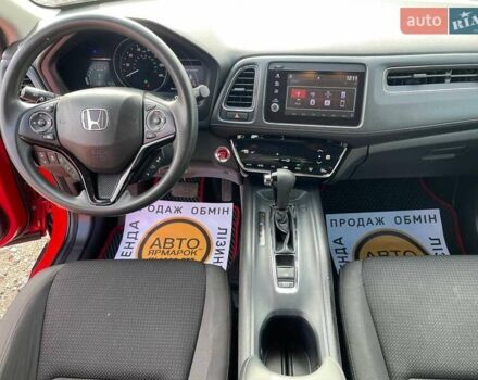 Червоний Хонда ХРВ, об'ємом двигуна 1.8 л та пробігом 61 тис. км за 18900 $, фото 8 на Automoto.ua