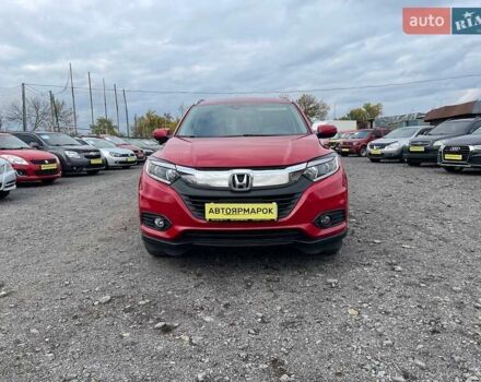 Червоний Хонда ХРВ, об'ємом двигуна 1.8 л та пробігом 61 тис. км за 18900 $, фото 2 на Automoto.ua