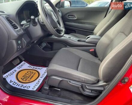 Червоний Хонда ХРВ, об'ємом двигуна 1.8 л та пробігом 61 тис. км за 18900 $, фото 7 на Automoto.ua