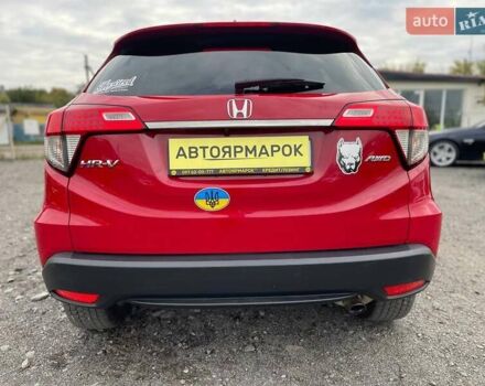 Червоний Хонда ХРВ, об'ємом двигуна 1.8 л та пробігом 61 тис. км за 18900 $, фото 5 на Automoto.ua