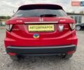 Червоний Хонда ХРВ, об'ємом двигуна 1.8 л та пробігом 61 тис. км за 18900 $, фото 5 на Automoto.ua