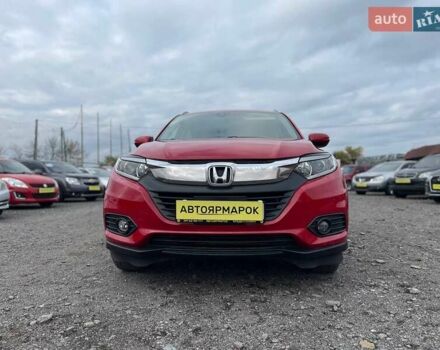 Червоний Хонда ХРВ, об'ємом двигуна 1.8 л та пробігом 61 тис. км за 18900 $, фото 1 на Automoto.ua