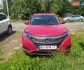 Червоний Хонда ХРВ, об'ємом двигуна 1.8 л та пробігом 61 тис. км за 16950 $, фото 1 на Automoto.ua