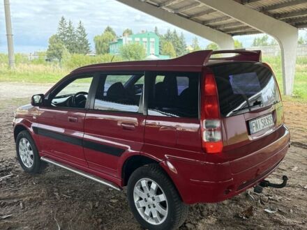 Хонда ХРВ 2004 в Першотравенске на Automoto.ua Красный Хонда ХРВ, объемом двигателя 1.6 л и пробегом 250 тыс. км за 3200 $, фото 1 на Automoto.ua