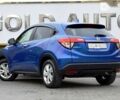 Хонда ХРВ, об'ємом двигуна 1.5 л та пробігом 28 тис. км за 24800 $, фото 6 на Automoto.ua