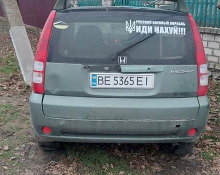 Хонда ХРВ, объемом двигателя 0 л и пробегом 299 тыс. км за 3999 $, фото 4 на Automoto.ua
