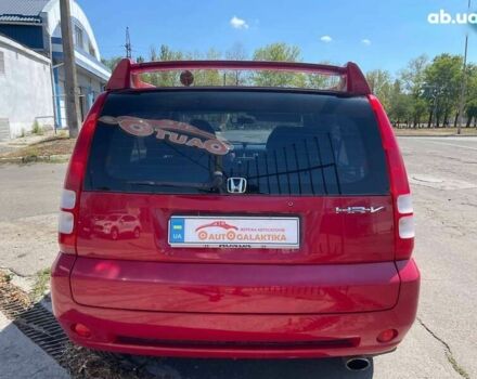 Хонда ХРВ, объемом двигателя 0 л и пробегом 288 тыс. км за 5699 $, фото 6 на Automoto.ua