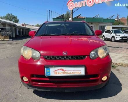 Хонда ХРВ, объемом двигателя 0 л и пробегом 288 тыс. км за 5699 $, фото 1 на Automoto.ua