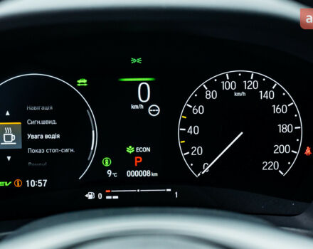 Хонда ХРВ 2023 в Ровно на Automoto.ua Хонда ХРВ, объемом двигателя 1.5 л и пробегом 0 тыс. км за 38443 $, фото 24 на Automoto.ua