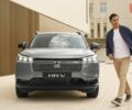 купить новое авто Хонда ХРВ 2025 года от официального дилера Автоцентр «Форсаж авто» Хонда фото