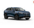 купить новое авто Хонда ХРВ 2025 года от официального дилера HONDA Одеса Хонда фото