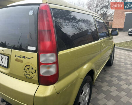 Желтый Хонда ХРВ, объемом двигателя 1.59 л и пробегом 217 тыс. км за 4500 $, фото 15 на Automoto.ua