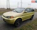Желтый Хонда ХРВ, объемом двигателя 1.59 л и пробегом 335 тыс. км за 3000 $, фото 1 на Automoto.ua