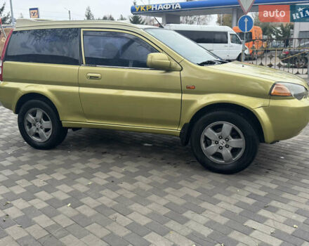 Желтый Хонда ХРВ, объемом двигателя 1.59 л и пробегом 217 тыс. км за 4500 $, фото 7 на Automoto.ua