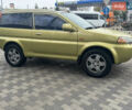Желтый Хонда ХРВ, объемом двигателя 1.59 л и пробегом 217 тыс. км за 4500 $, фото 7 на Automoto.ua