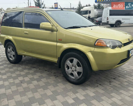 Желтый Хонда ХРВ, объемом двигателя 1.59 л и пробегом 217 тыс. км за 4500 $, фото 5 на Automoto.ua