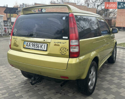 Желтый Хонда ХРВ, объемом двигателя 1.59 л и пробегом 217 тыс. км за 4500 $, фото 12 на Automoto.ua