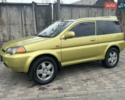 Желтый Хонда ХРВ, объемом двигателя 1.59 л и пробегом 217 тыс. км за 4500 $, фото 2 на Automoto.ua