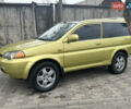 Желтый Хонда ХРВ, объемом двигателя 1.59 л и пробегом 217 тыс. км за 4500 $, фото 2 на Automoto.ua