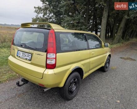 Желтый Хонда ХРВ, объемом двигателя 1.59 л и пробегом 335 тыс. км за 3000 $, фото 4 на Automoto.ua