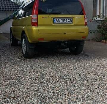 Желтый Хонда ХРВ, объемом двигателя 1.59 л и пробегом 323 тыс. км за 4600 $, фото 4 на Automoto.ua