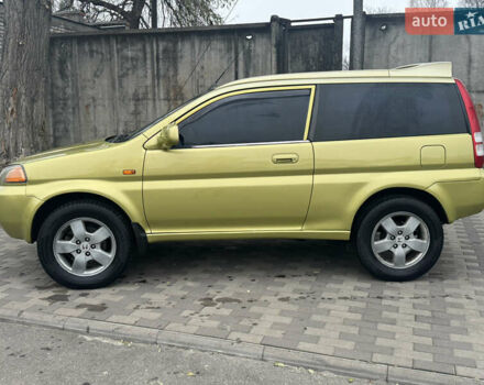 Желтый Хонда ХРВ, объемом двигателя 1.59 л и пробегом 217 тыс. км за 4500 $, фото 6 на Automoto.ua
