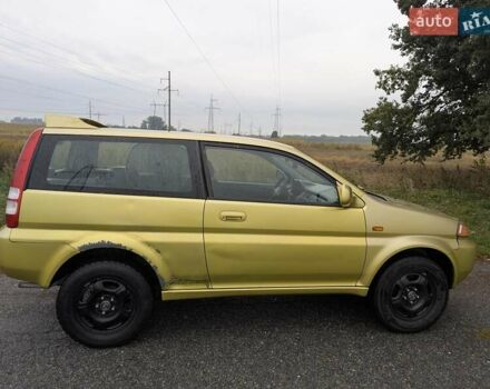 Желтый Хонда ХРВ, объемом двигателя 1.59 л и пробегом 335 тыс. км за 3000 $, фото 5 на Automoto.ua