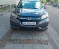 Сірий Хонда ХРВ, об'ємом двигуна 1.8 л та пробігом 100 тис. км за 13701 $, фото 1 на Automoto.ua
