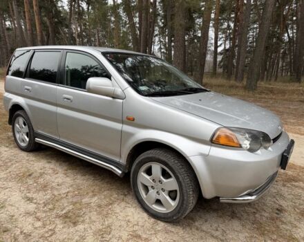 Серый Хонда ХРВ, объемом двигателя 1.6 л и пробегом 225 тыс. км за 4950 $, фото 2 на Automoto.ua